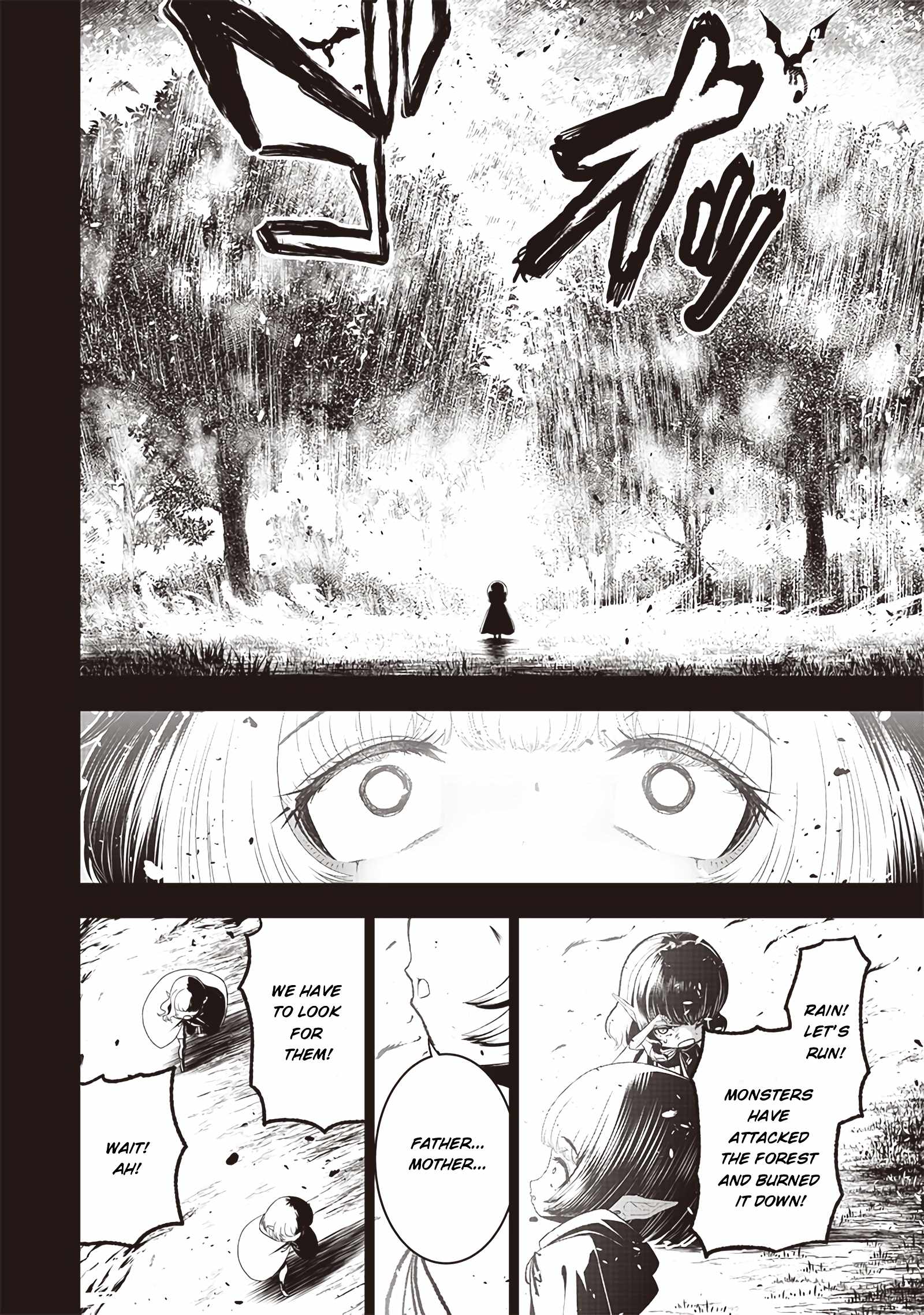 The World's Strongest Butler Chapter 23 19